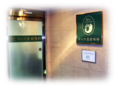 玄関写真