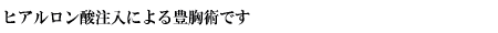 qA_ɂLpł