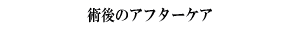 p̃At^[PA