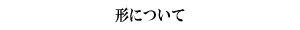 `ɂ