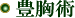 Lp