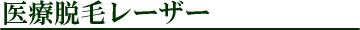 ÒEу[U[