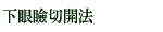 ِ؊J@