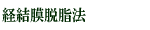 oE@