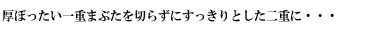 ڂd܂Ԃ؂炸ɂƂdɁEEE