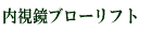 u[tg