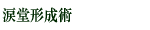 ܓ`p