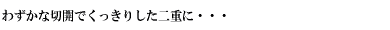 킸Ȑ؊Jł肵dɁEEE