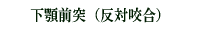 {OˁiΙj