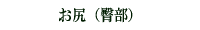 Ki\j