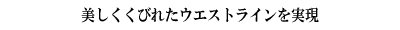 тꂽEGXgC