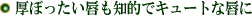 ڂOmIŃL[gȐO
