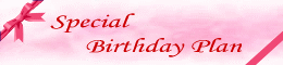 �X�y�V�����o�[�X�f�C�v����