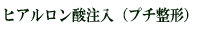 qA_iv``j