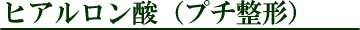 qA_iv``j