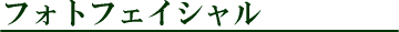 tHgtFCV
