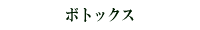 {gbNX