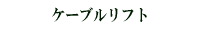 P[utg